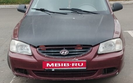 Hyundai Accent II, 2007 год, 195 000 рублей, 2 фотография