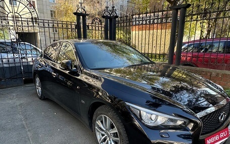 Infiniti Q50 I рестайлинг, 2017 год, 2 100 000 рублей, 7 фотография