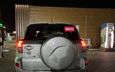 Toyota RAV4, 2007 год, 1 050 000 рублей, 2 фотография