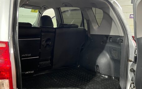 Toyota RAV4, 2007 год, 1 050 000 рублей, 10 фотография