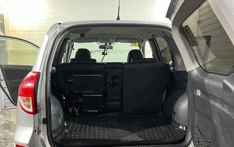 Toyota RAV4, 2007 год, 1 050 000 рублей, 13 фотография
