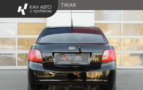 KIA Rio II, 2011 год, 445 000 рублей, 4 фотография
