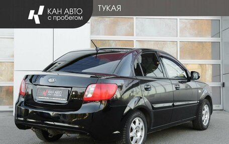KIA Rio II, 2011 год, 445 000 рублей, 2 фотография