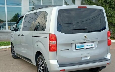 Peugeot Traveller I, 2019 год, 3 299 000 рублей, 7 фотография