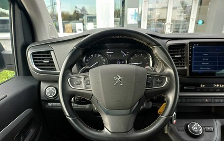 Peugeot Traveller I, 2019 год, 3 299 000 рублей, 12 фотография