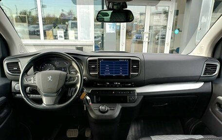 Peugeot Traveller I, 2019 год, 3 299 000 рублей, 11 фотография