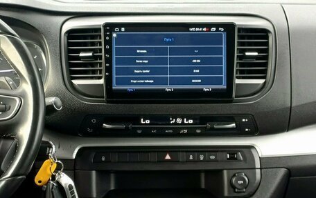 Peugeot Traveller I, 2019 год, 3 299 000 рублей, 14 фотография