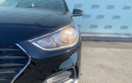 Hyundai Solaris II рестайлинг, 2017 год, 1 150 000 рублей, 7 фотография