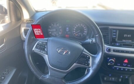Hyundai Solaris II рестайлинг, 2017 год, 1 150 000 рублей, 17 фотография