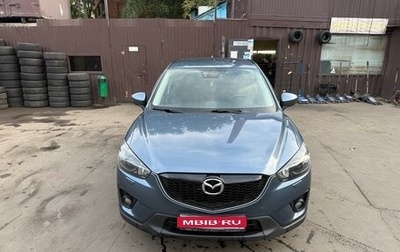Mazda CX-5 II, 2014 год, 1 900 000 рублей, 1 фотография