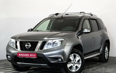 Nissan Terrano III, 2019 год, 1 249 000 рублей, 1 фотография