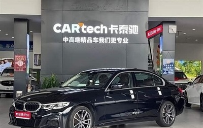 BMW 3 серия, 2022 год, 3 220 000 рублей, 1 фотография
