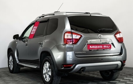 Nissan Terrano III, 2019 год, 1 249 000 рублей, 7 фотография