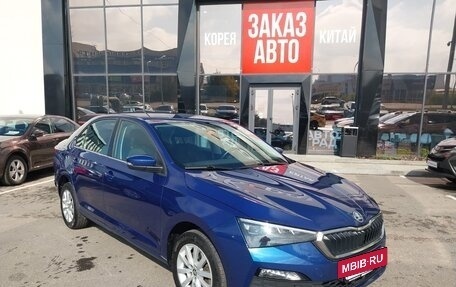Skoda Rapid I, 2020 год, 1 573 000 рублей, 2 фотография