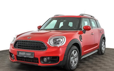 MINI Countryman II (F60), 2020 год, 2 600 000 рублей, 1 фотография
