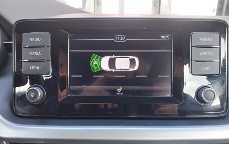 Skoda Rapid I, 2020 год, 1 573 000 рублей, 24 фотография