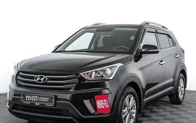Hyundai Creta I рестайлинг, 2017 год, 1 690 000 рублей, 1 фотография