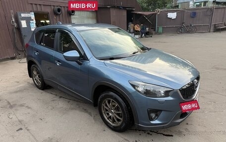 Mazda CX-5 II, 2014 год, 1 900 000 рублей, 4 фотография