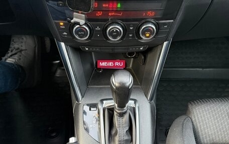 Mazda CX-5 II, 2014 год, 1 900 000 рублей, 12 фотография
