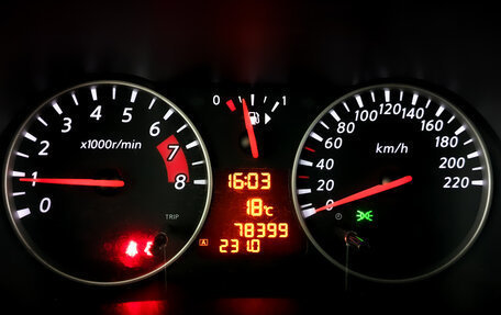 Nissan Note II рестайлинг, 2012 год, 995 000 рублей, 13 фотография