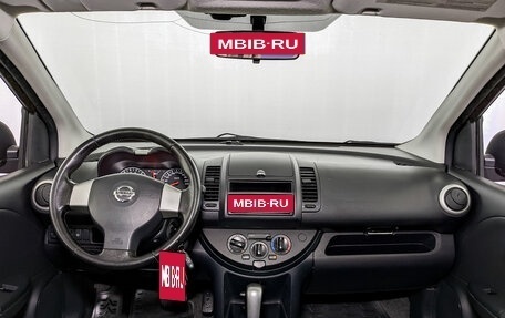 Nissan Note II рестайлинг, 2012 год, 995 000 рублей, 14 фотография