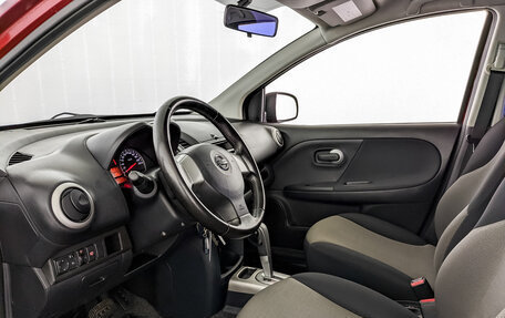 Nissan Note II рестайлинг, 2012 год, 995 000 рублей, 16 фотография