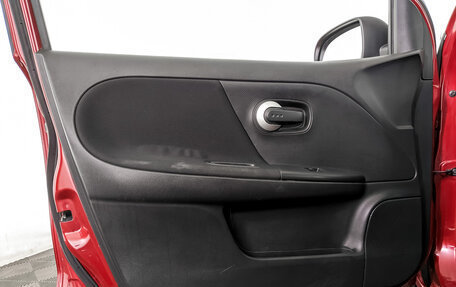 Nissan Note II рестайлинг, 2012 год, 995 000 рублей, 19 фотография
