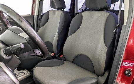 Nissan Note II рестайлинг, 2012 год, 995 000 рублей, 20 фотография