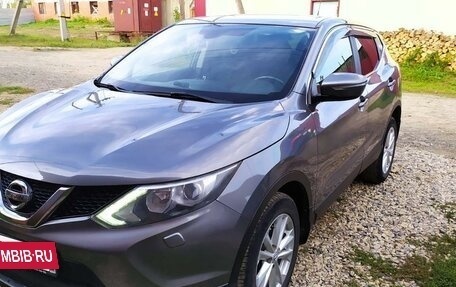 Nissan Qashqai, 2014 год, 1 400 000 рублей, 7 фотография