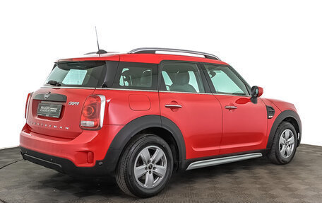 MINI Countryman II (F60), 2020 год, 2 600 000 рублей, 5 фотография