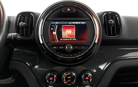 MINI Countryman II (F60), 2020 год, 2 600 000 рублей, 17 фотография