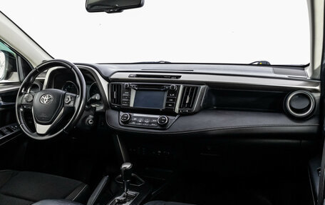 Toyota RAV4, 2016 год, 1 949 000 рублей, 9 фотография