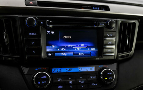 Toyota RAV4, 2016 год, 1 949 000 рублей, 14 фотография