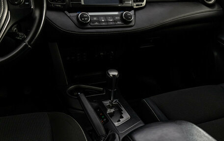 Toyota RAV4, 2016 год, 1 949 000 рублей, 12 фотография