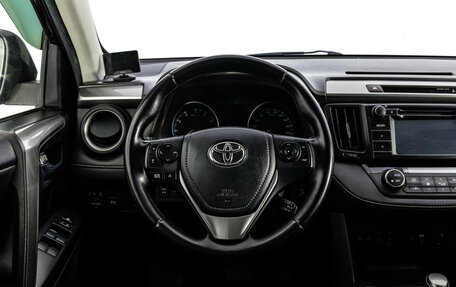 Toyota RAV4, 2016 год, 1 949 000 рублей, 11 фотография