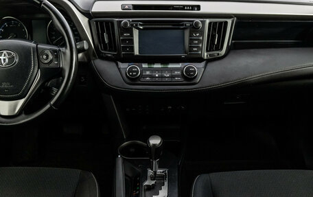 Toyota RAV4, 2016 год, 1 949 000 рублей, 13 фотография