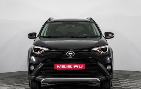 Toyota RAV4, 2016 год, 1 949 000 рублей, 2 фотография