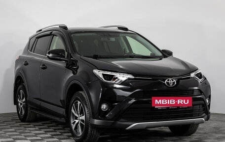 Toyota RAV4, 2016 год, 1 949 000 рублей, 3 фотография