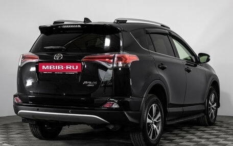 Toyota RAV4, 2016 год, 1 949 000 рублей, 5 фотография