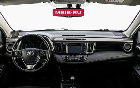 Toyota RAV4, 2016 год, 1 949 000 рублей, 10 фотография