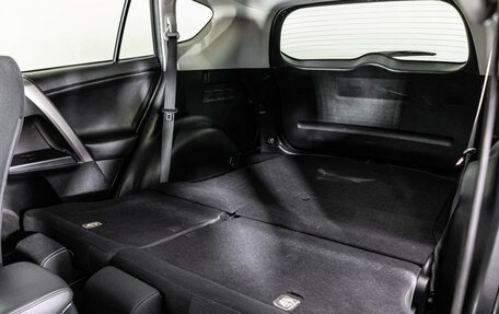 Toyota RAV4, 2016 год, 1 949 000 рублей, 19 фотография