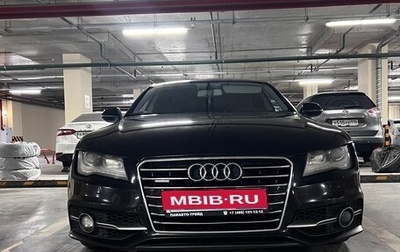 Audi A7, 2013 год, 2 500 000 рублей, 1 фотография