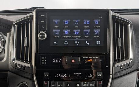 Toyota Land Cruiser 200, 2016 год, 6 200 000 рублей, 17 фотография