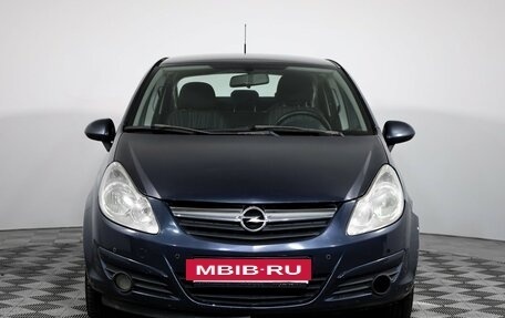 Opel Corsa D, 2007 год, 399 000 рублей, 2 фотография