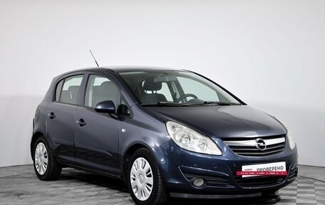 Opel Corsa D, 2007 год, 399 000 рублей, 3 фотография