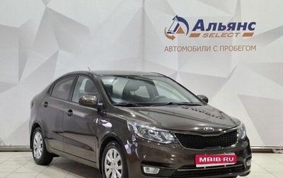 KIA Rio III рестайлинг, 2017 год, 1 070 000 рублей, 1 фотография