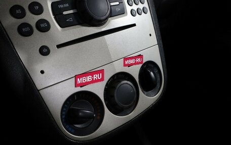 Opel Corsa D, 2007 год, 399 000 рублей, 18 фотография