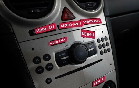 Opel Corsa D, 2007 год, 399 000 рублей, 19 фотография