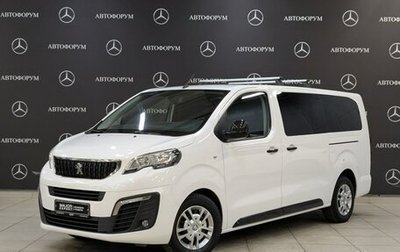 Peugeot Traveller I, 2022 год, 2 925 000 рублей, 1 фотография