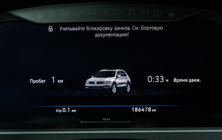 Volkswagen Tiguan II, 2018 год, 2 129 412 рублей, 26 фотография